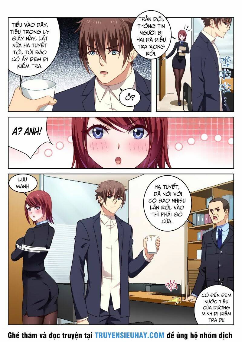 Ngận Thuần Ngận Ái Muội Chapter 21 - Trang 2