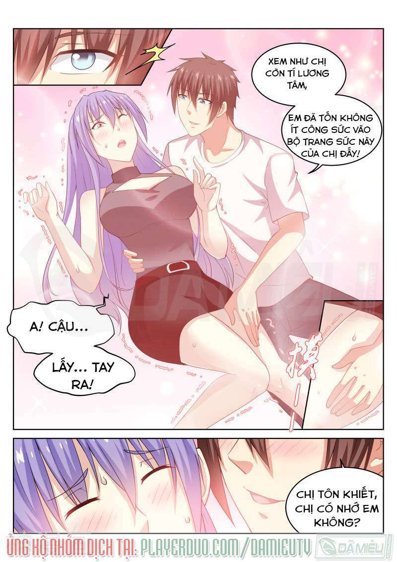 Ngận Thuần Ngận Ái Muội Chapter 210 - Trang 2