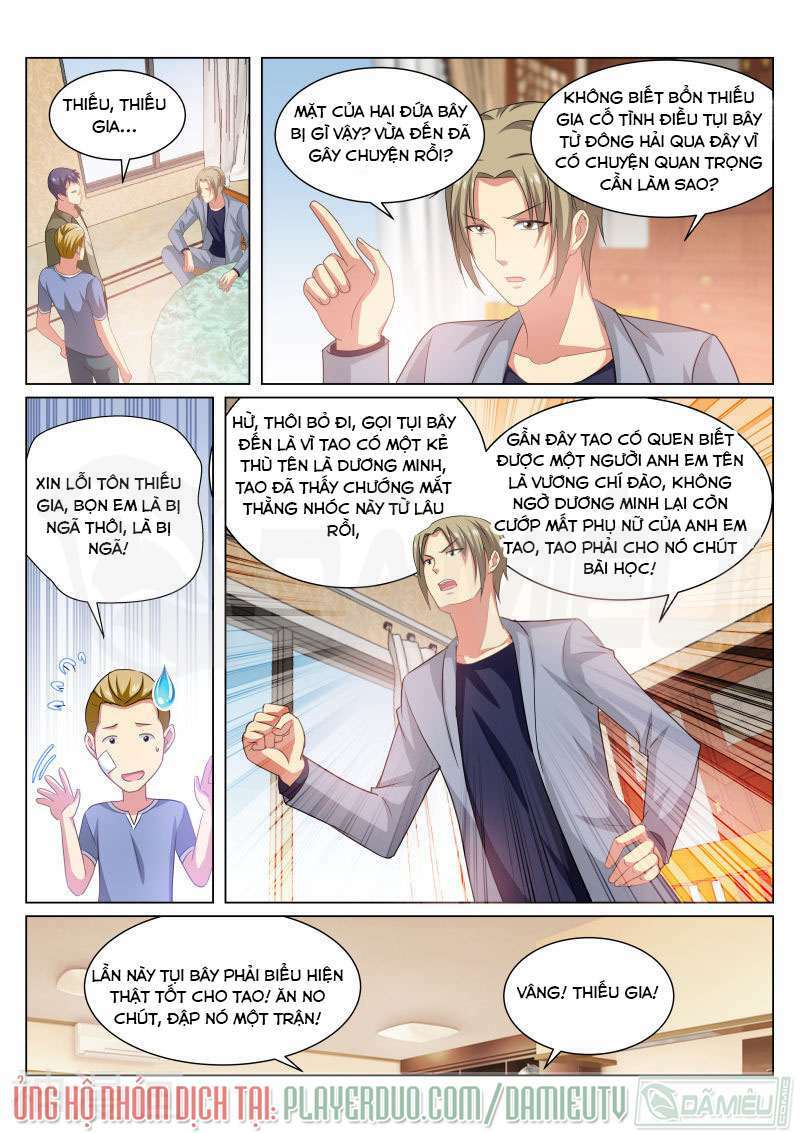 Ngận Thuần Ngận Ái Muội Chapter 210 - Trang 2