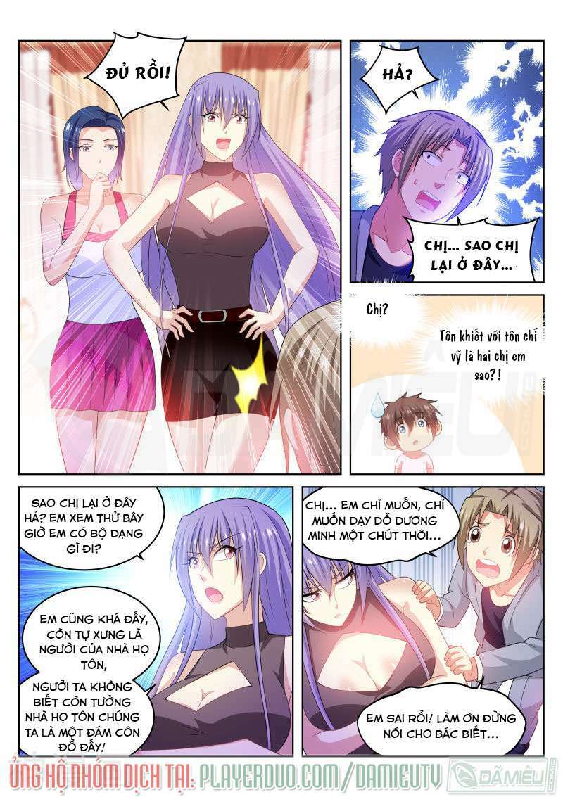 Ngận Thuần Ngận Ái Muội Chapter 211 - Trang 2