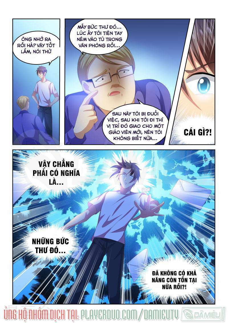 Ngận Thuần Ngận Ái Muội Chapter 217 - Trang 2