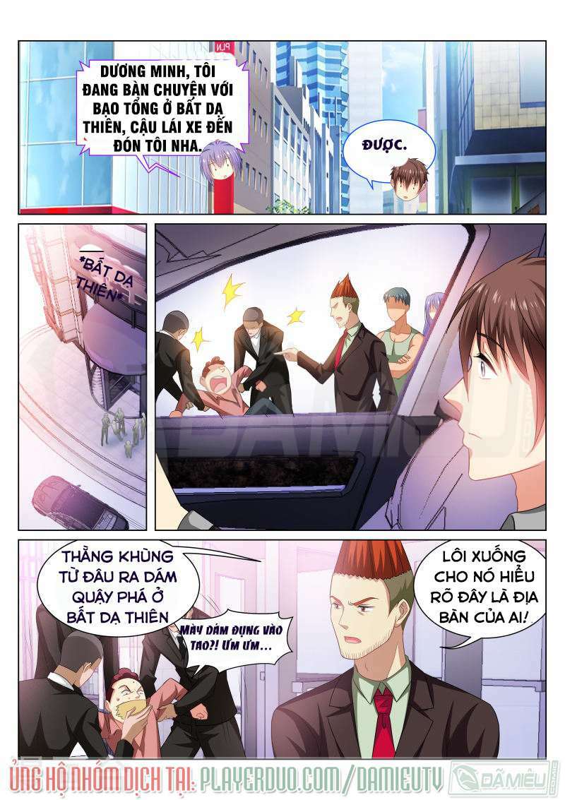 Ngận Thuần Ngận Ái Muội Chapter 218 - Trang 2