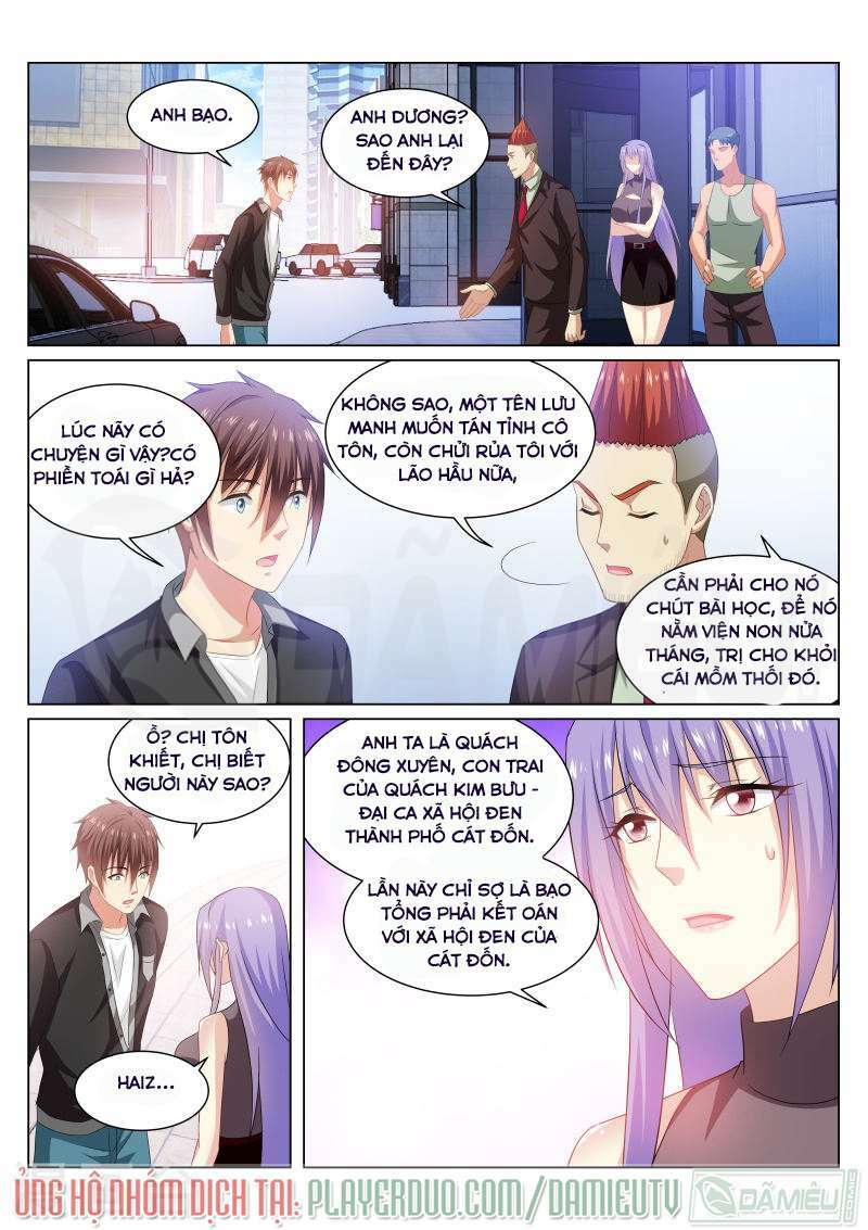 Ngận Thuần Ngận Ái Muội Chapter 218 - Trang 2