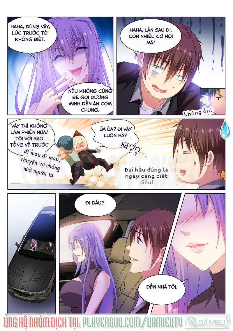 Ngận Thuần Ngận Ái Muội Chapter 218 - Trang 2