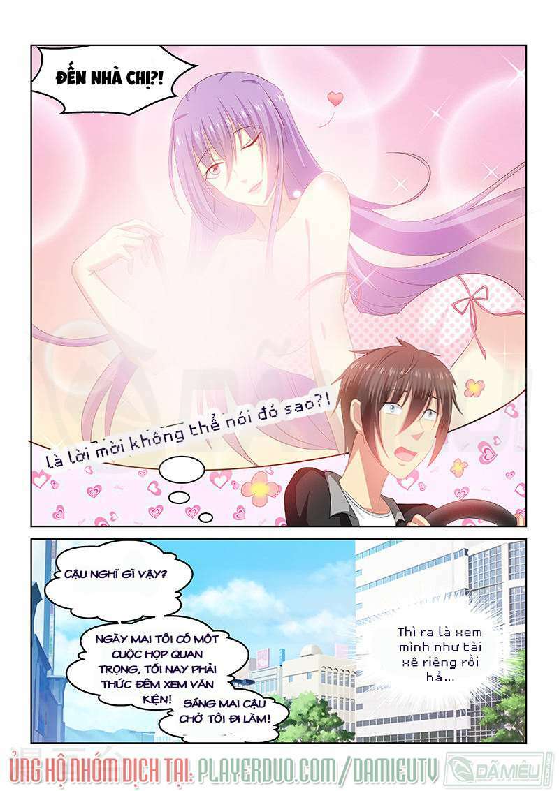 Ngận Thuần Ngận Ái Muội Chapter 218 - Trang 2