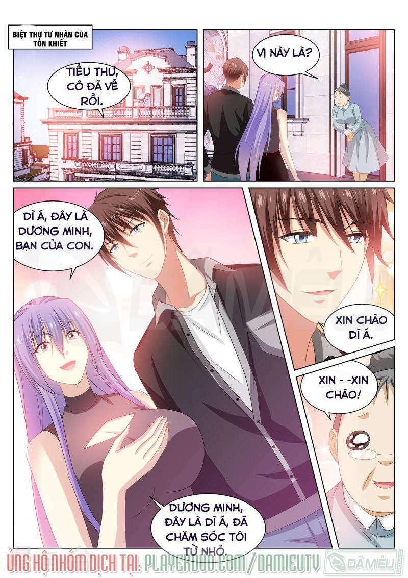 Ngận Thuần Ngận Ái Muội Chapter 218 - Trang 2