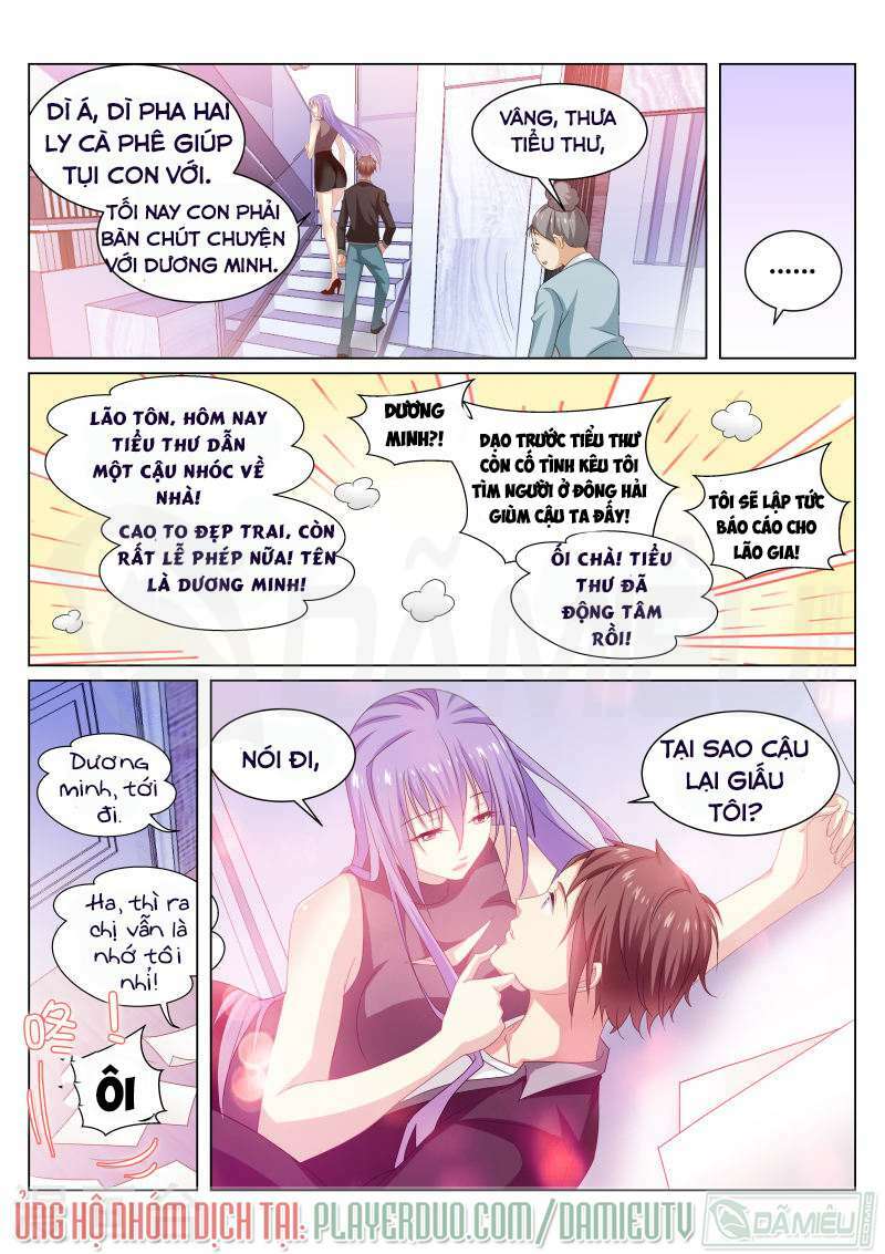 Ngận Thuần Ngận Ái Muội Chapter 218 - Trang 2