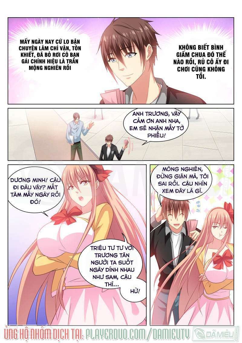 Ngận Thuần Ngận Ái Muội Chapter 220 - Trang 2