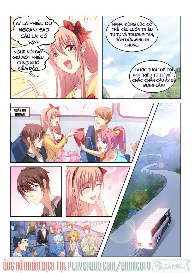 Ngận Thuần Ngận Ái Muội Chapter 220 - Trang 2