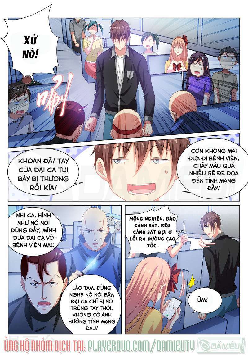 Ngận Thuần Ngận Ái Muội Chapter 221 - Trang 2