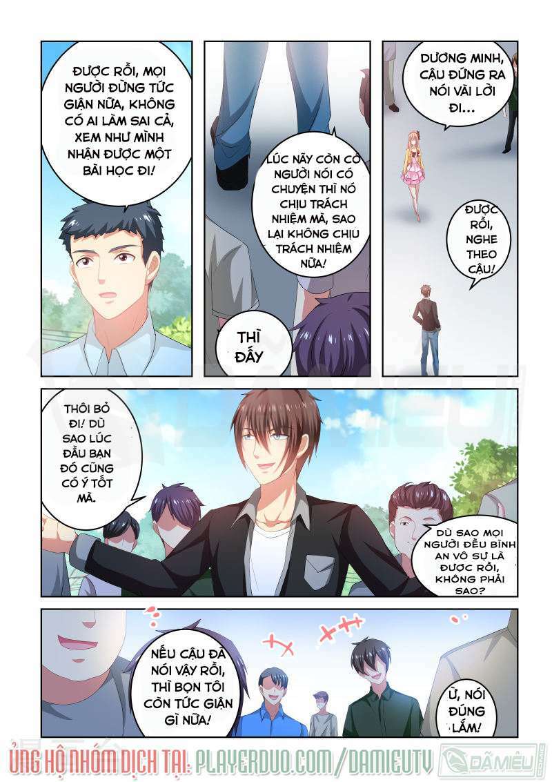 Ngận Thuần Ngận Ái Muội Chapter 221 - Trang 2