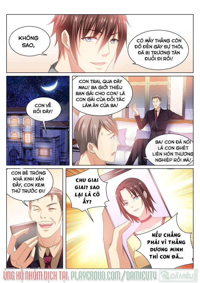 Ngận Thuần Ngận Ái Muội Chapter 223 - Trang 2