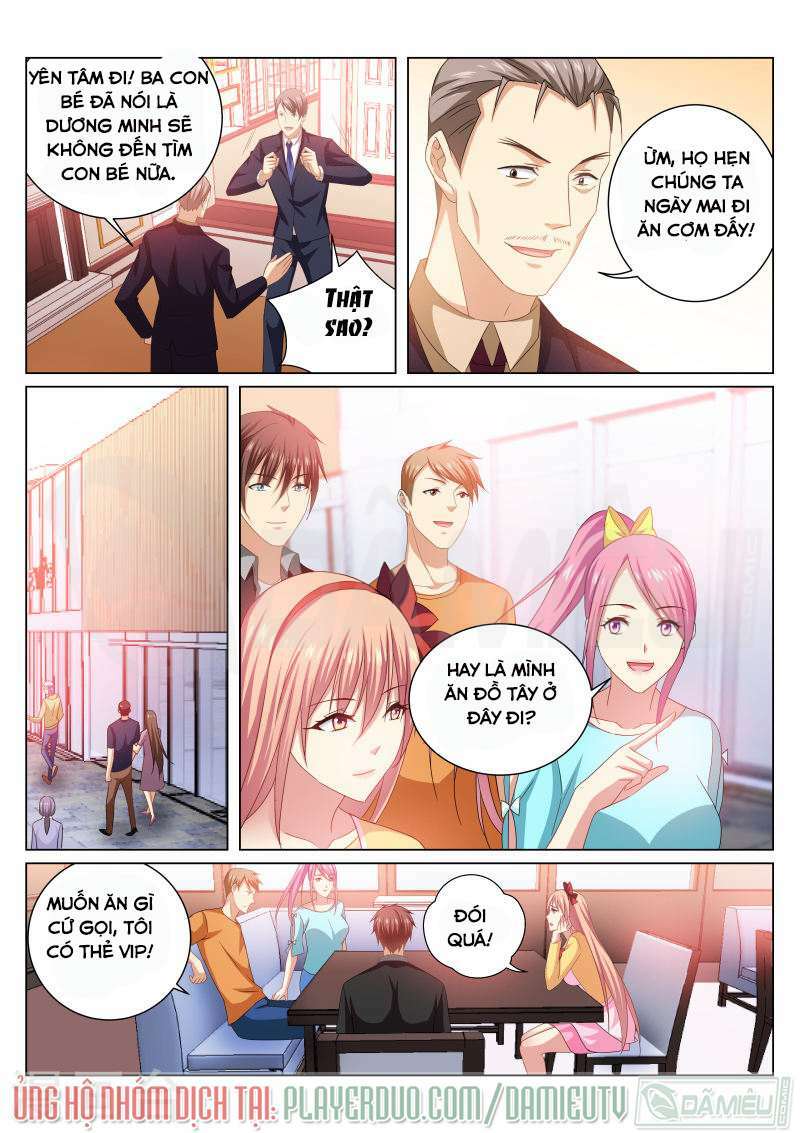 Ngận Thuần Ngận Ái Muội Chapter 223 - Trang 2