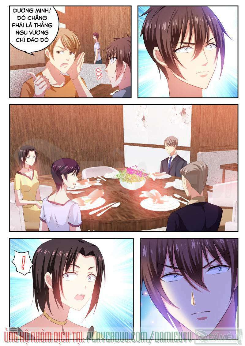 Ngận Thuần Ngận Ái Muội Chapter 223 - Trang 2