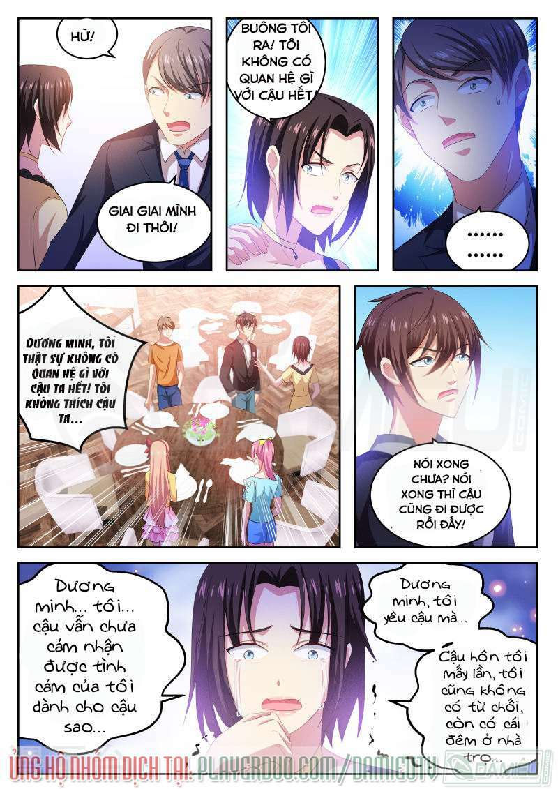 Ngận Thuần Ngận Ái Muội Chapter 223 - Trang 2