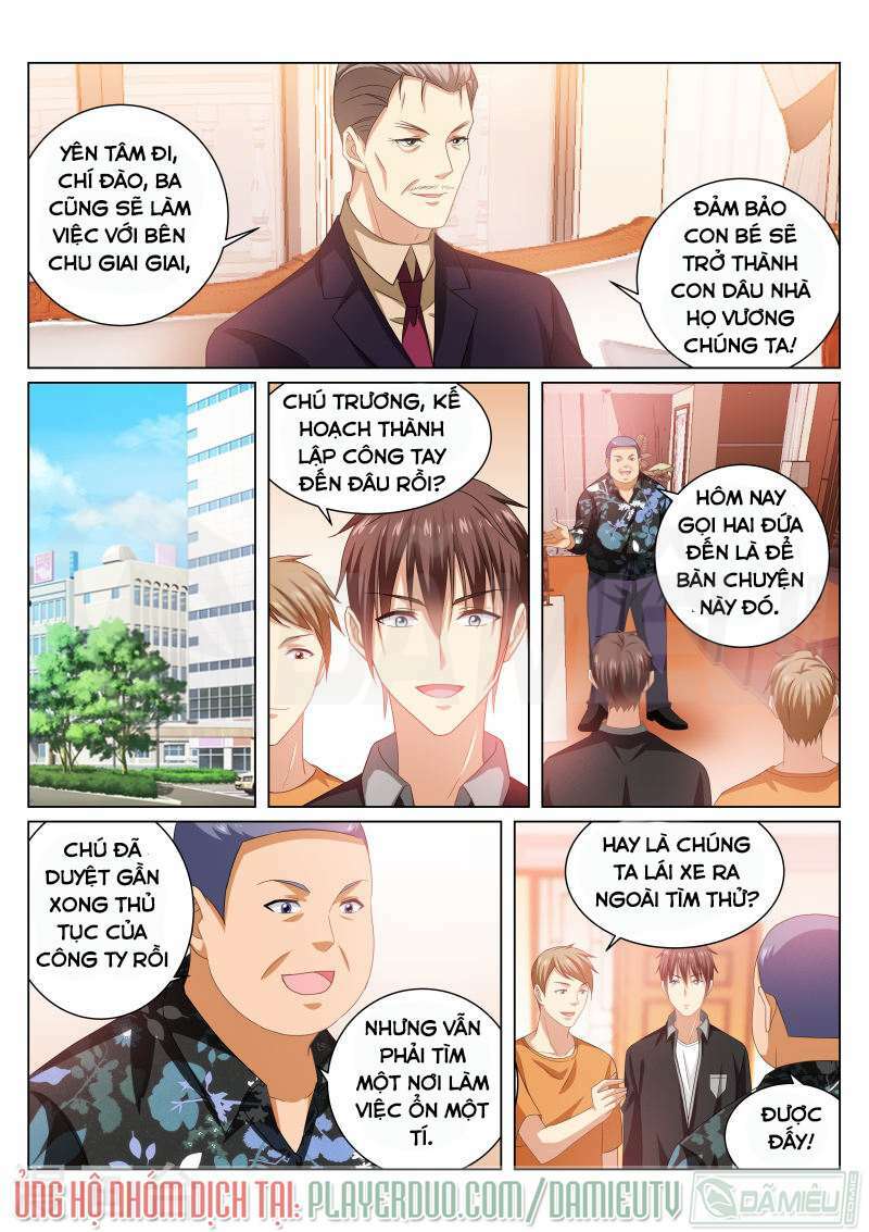 Ngận Thuần Ngận Ái Muội Chapter 225 - Trang 2