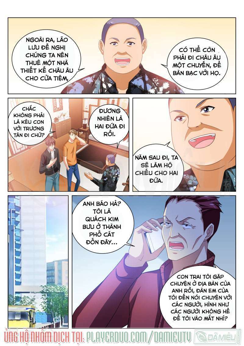 Ngận Thuần Ngận Ái Muội Chapter 225 - Trang 2