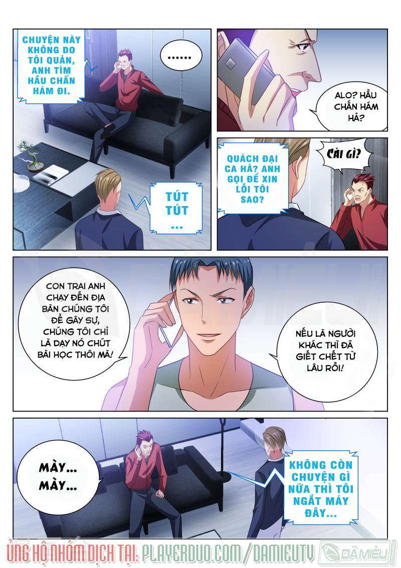 Ngận Thuần Ngận Ái Muội Chapter 225 - Trang 2