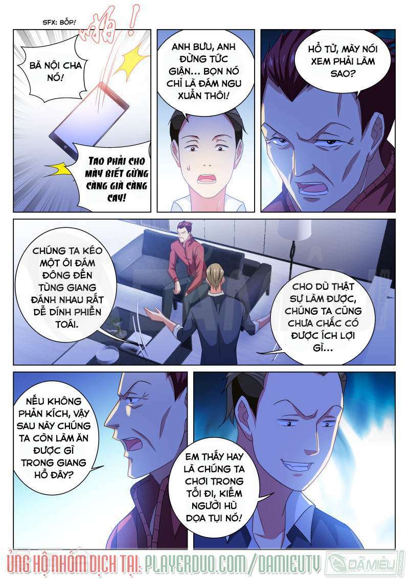 Ngận Thuần Ngận Ái Muội Chapter 225 - Trang 2
