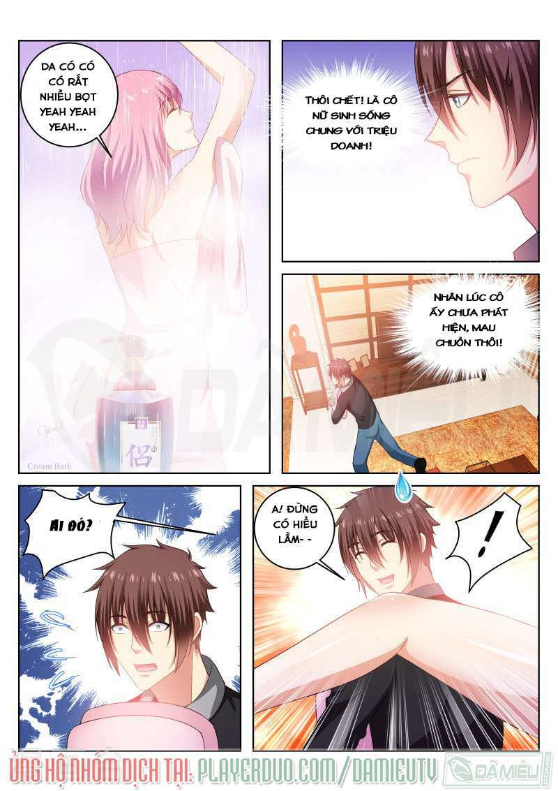 Ngận Thuần Ngận Ái Muội Chapter 226 - Trang 2