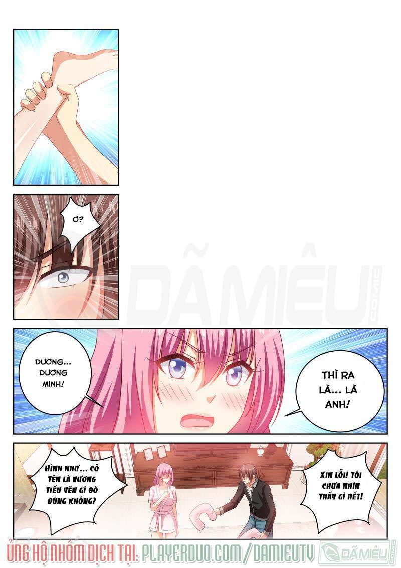 Ngận Thuần Ngận Ái Muội Chapter 226 - Trang 2