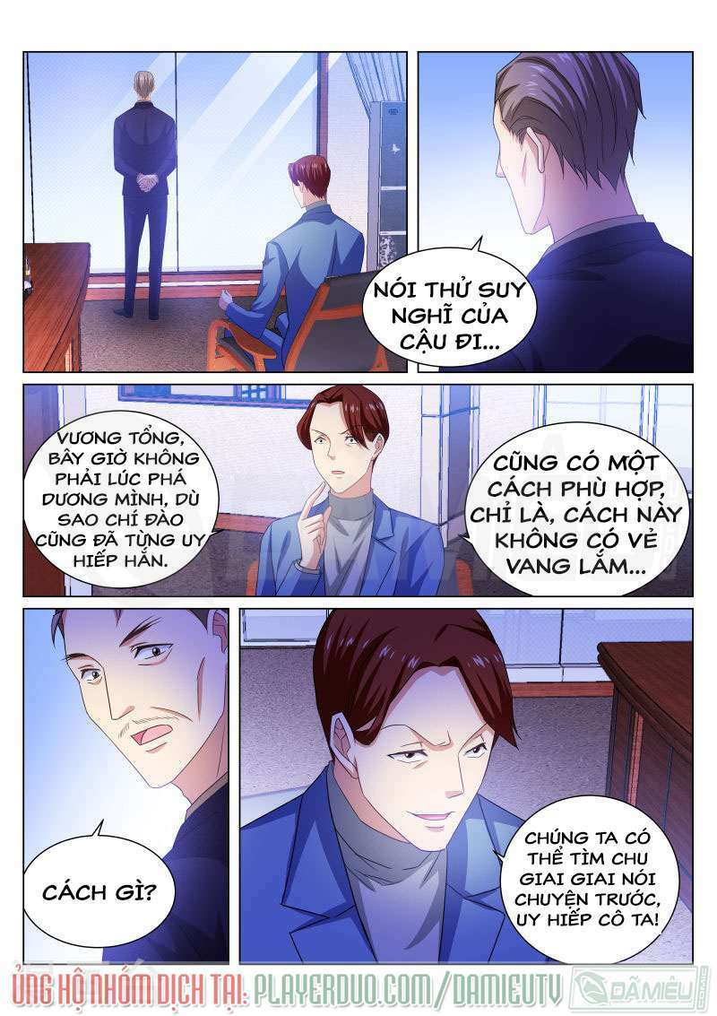 Ngận Thuần Ngận Ái Muội Chapter 226 - Trang 2