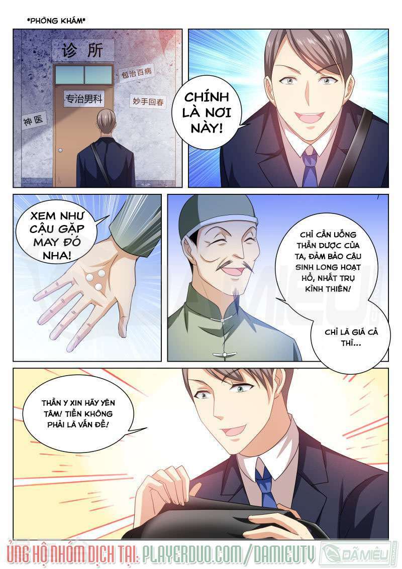 Ngận Thuần Ngận Ái Muội Chapter 226 - Trang 2