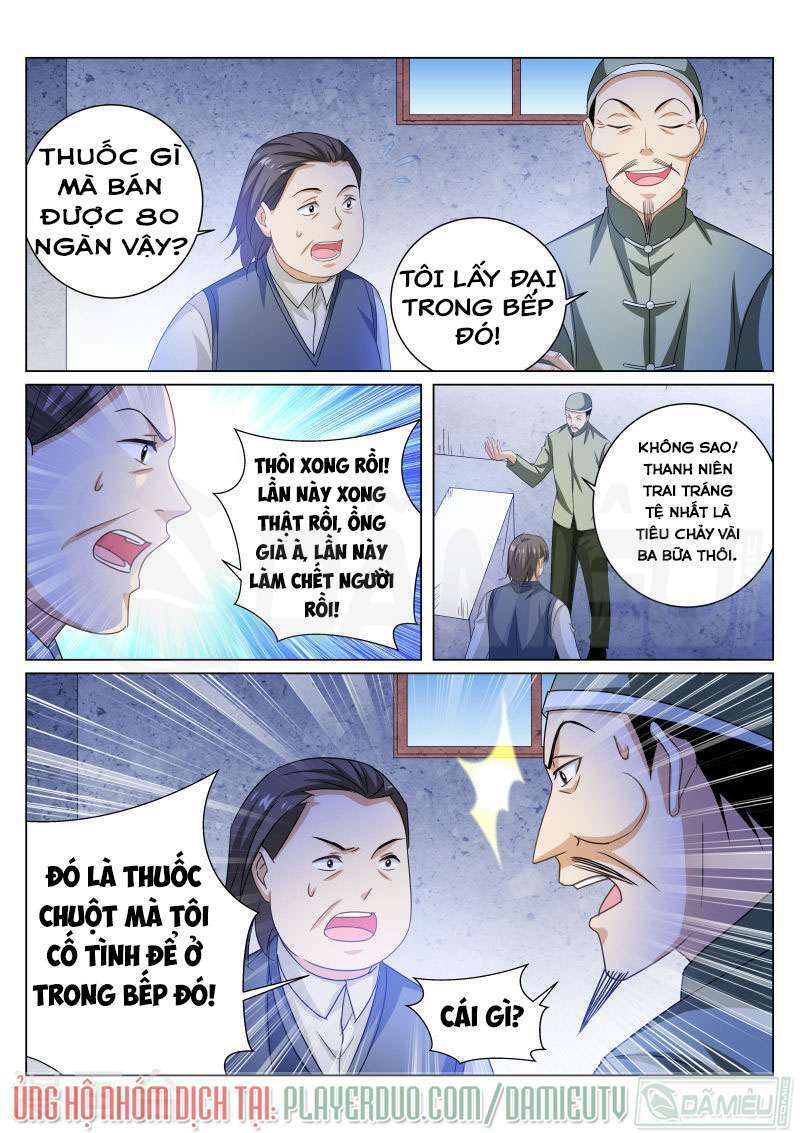 Ngận Thuần Ngận Ái Muội Chapter 226 - Trang 2