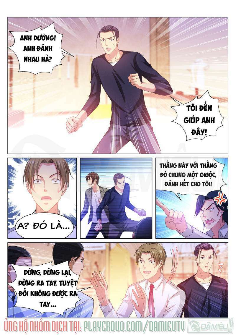 Ngận Thuần Ngận Ái Muội Chapter 227 - Trang 2
