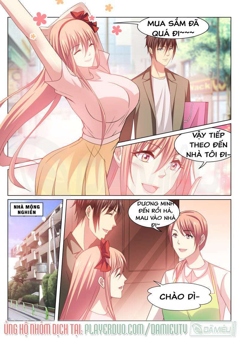 Ngận Thuần Ngận Ái Muội Chapter 228 - Trang 2