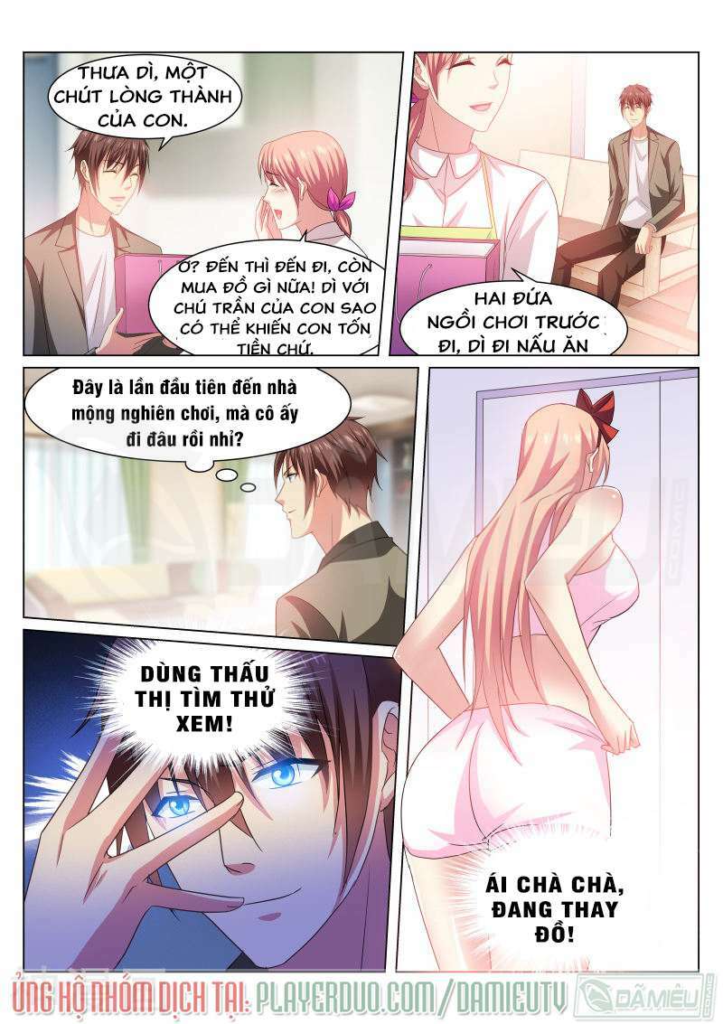 Ngận Thuần Ngận Ái Muội Chapter 228 - Trang 2