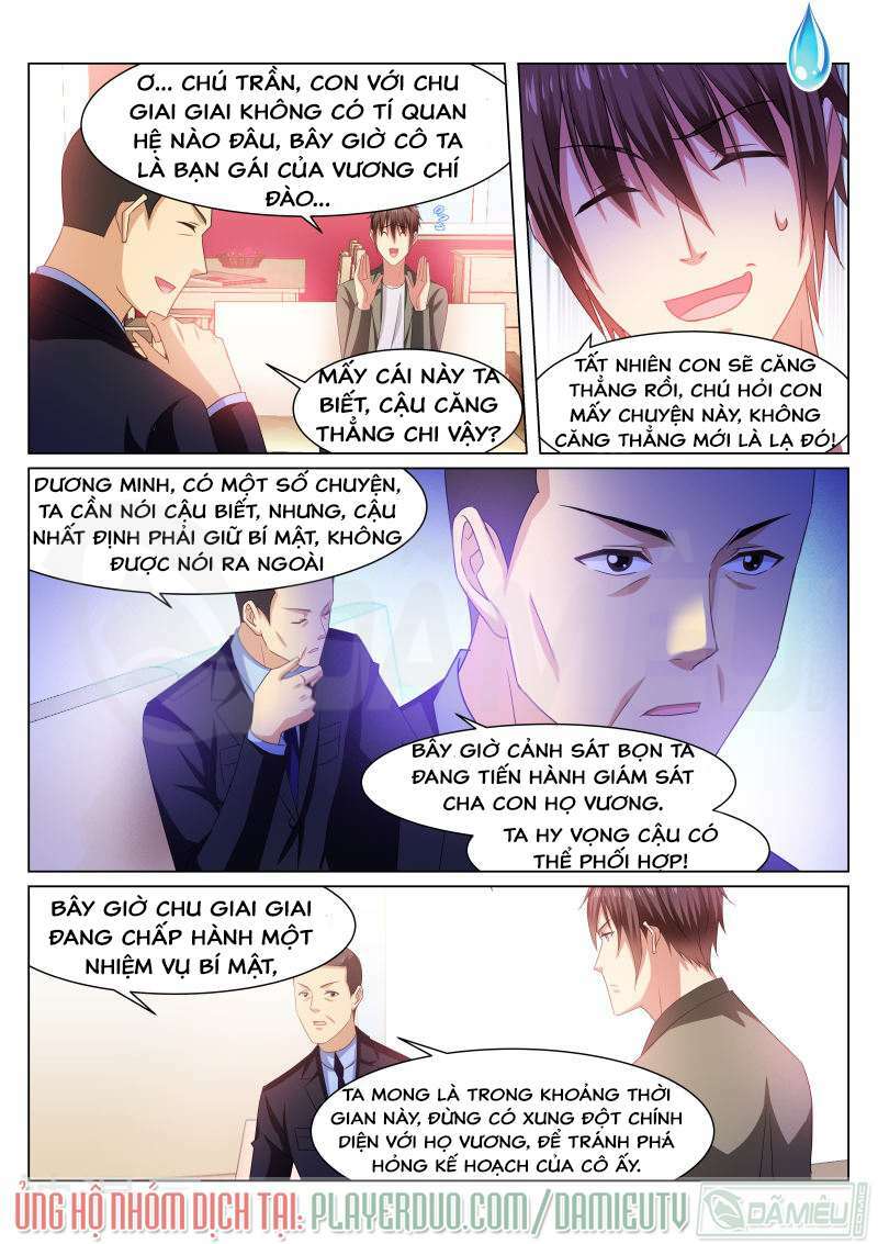 Ngận Thuần Ngận Ái Muội Chapter 228 - Trang 2