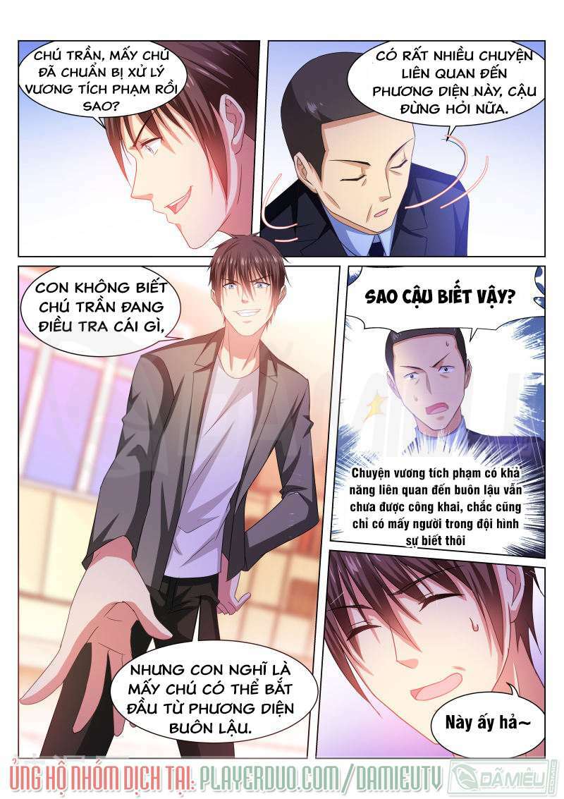Ngận Thuần Ngận Ái Muội Chapter 228 - Trang 2