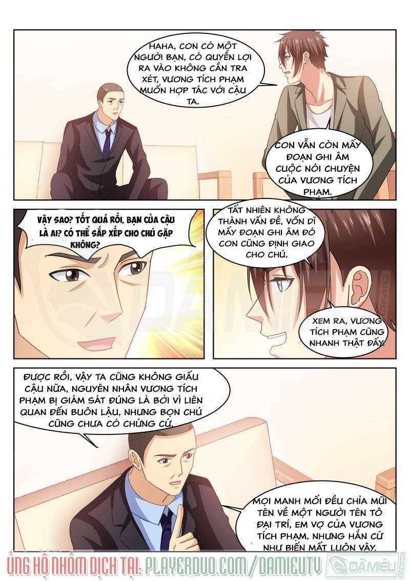 Ngận Thuần Ngận Ái Muội Chapter 228 - Trang 2