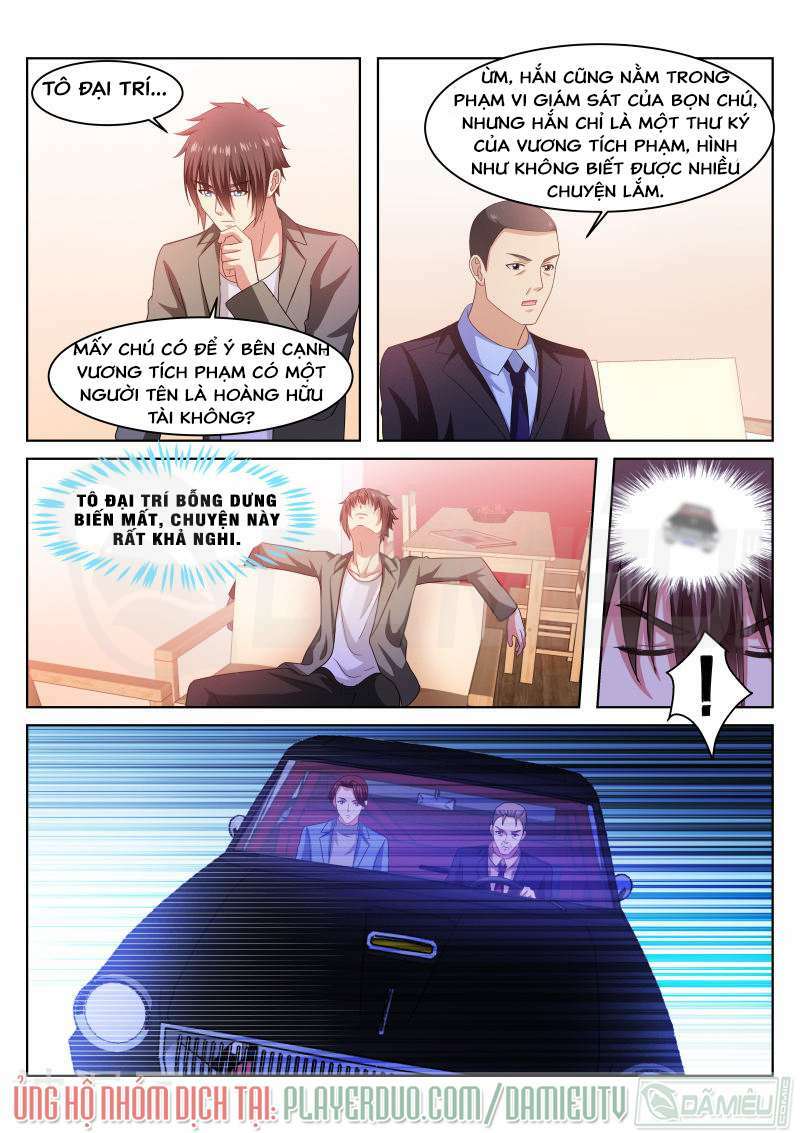 Ngận Thuần Ngận Ái Muội Chapter 228 - Trang 2