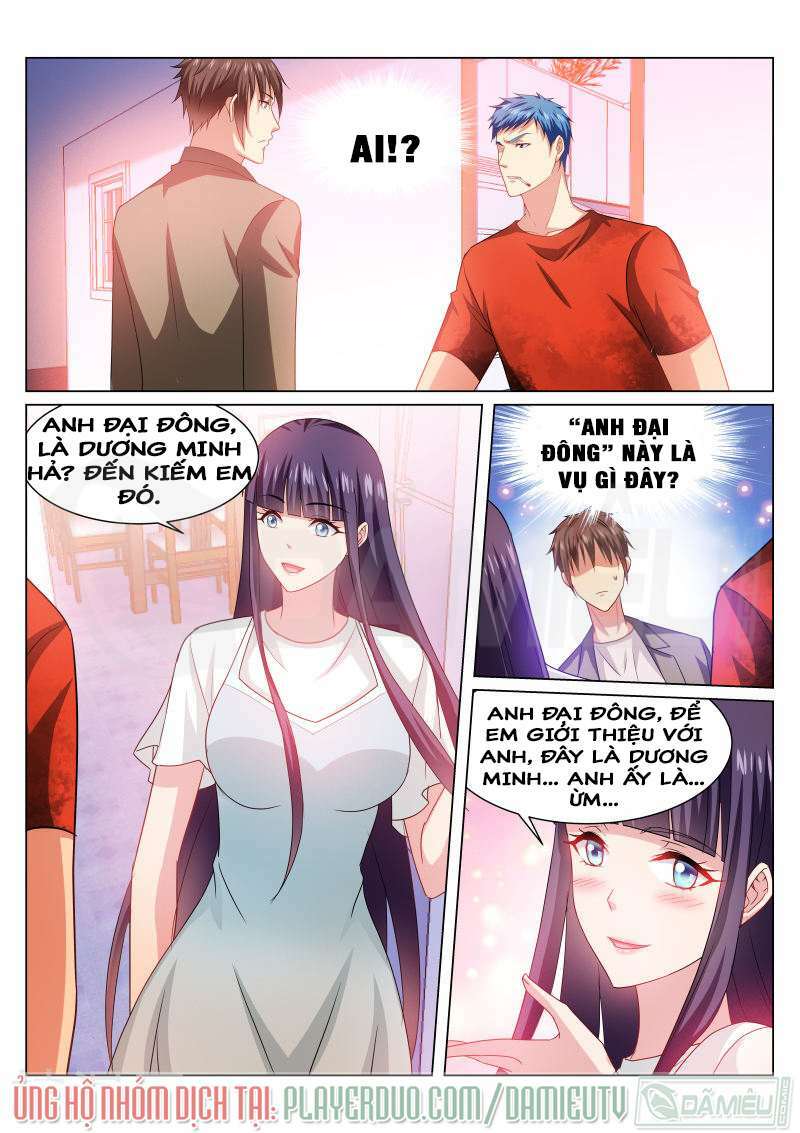 Ngận Thuần Ngận Ái Muội Chapter 230 - Trang 2