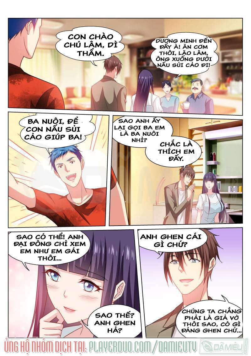 Ngận Thuần Ngận Ái Muội Chapter 230 - Trang 2