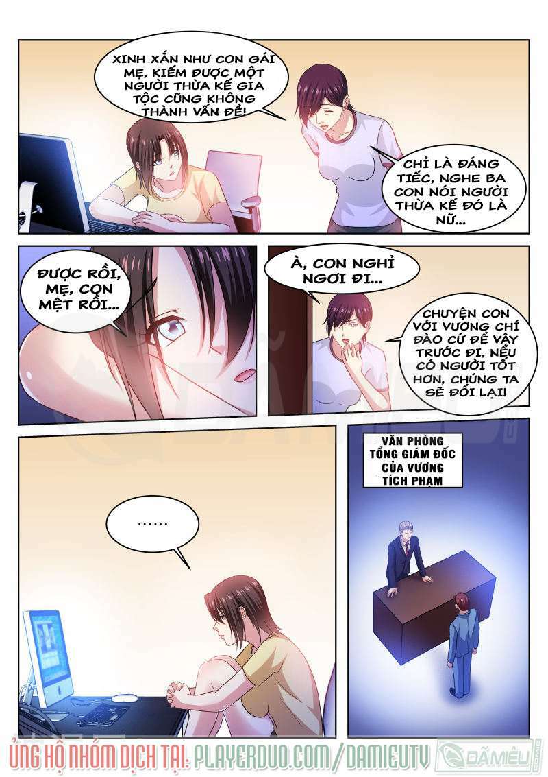 Ngận Thuần Ngận Ái Muội Chapter 230 - Trang 2