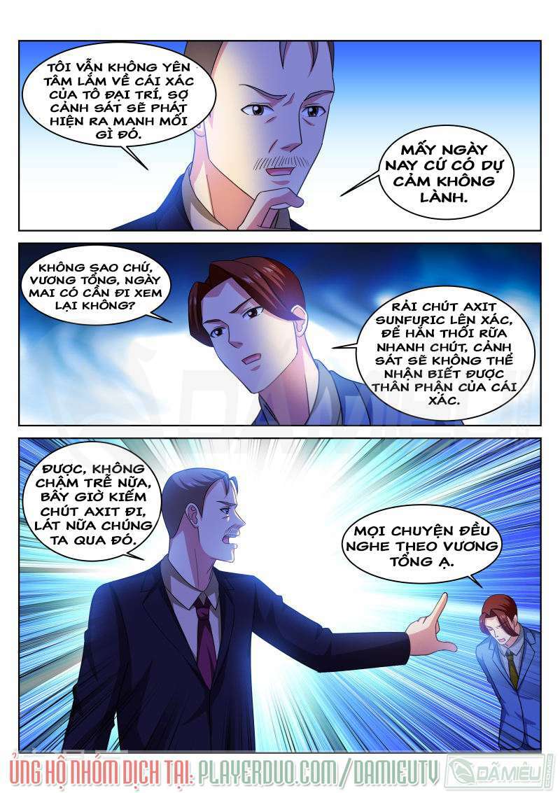 Ngận Thuần Ngận Ái Muội Chapter 230 - Trang 2