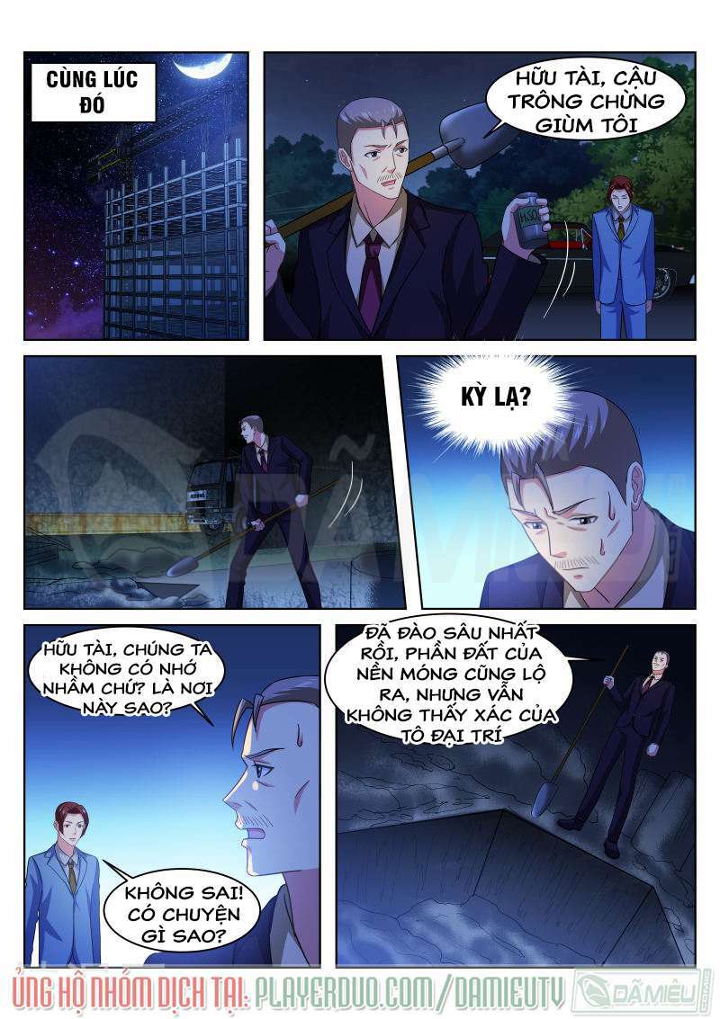 Ngận Thuần Ngận Ái Muội Chapter 231 - Trang 2