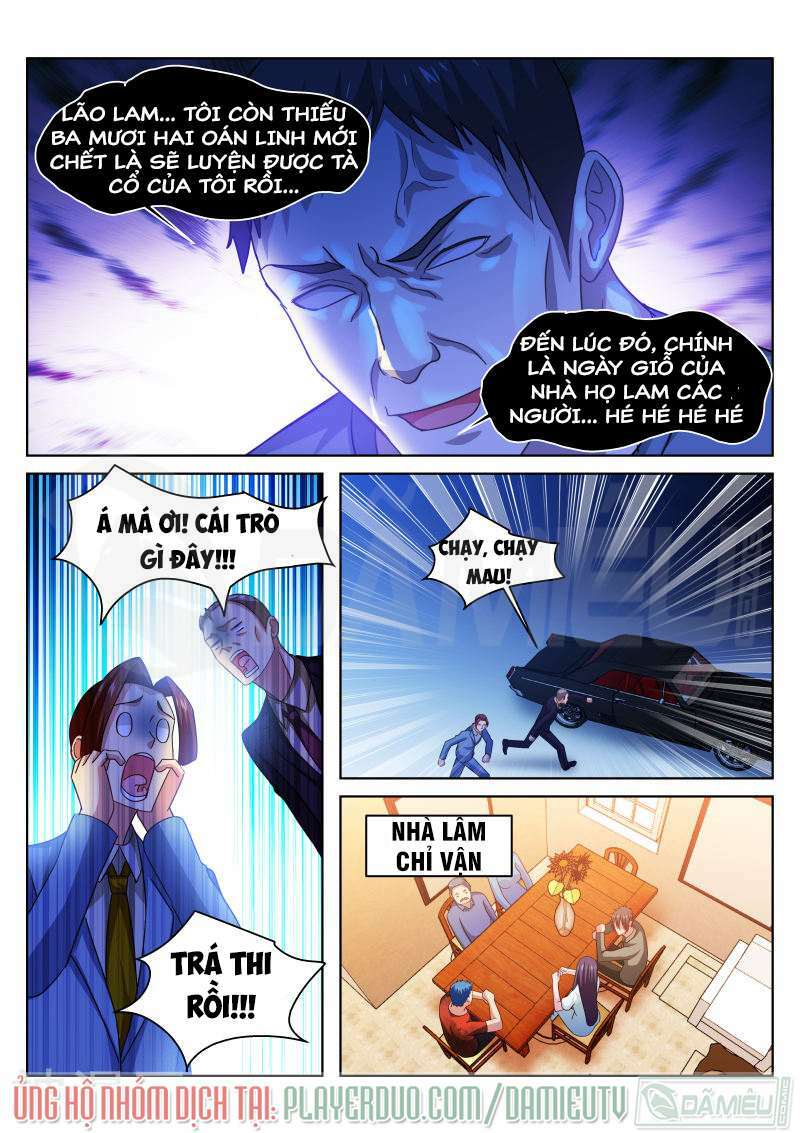 Ngận Thuần Ngận Ái Muội Chapter 231 - Trang 2