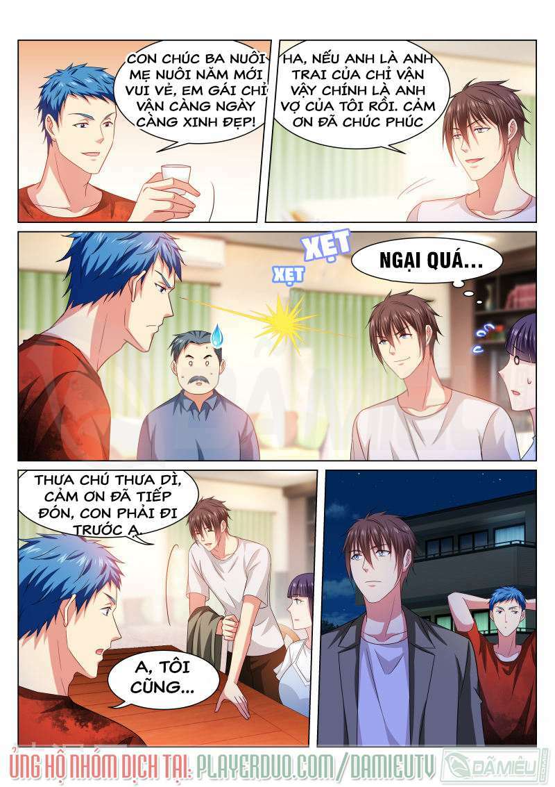 Ngận Thuần Ngận Ái Muội Chapter 231 - Trang 2