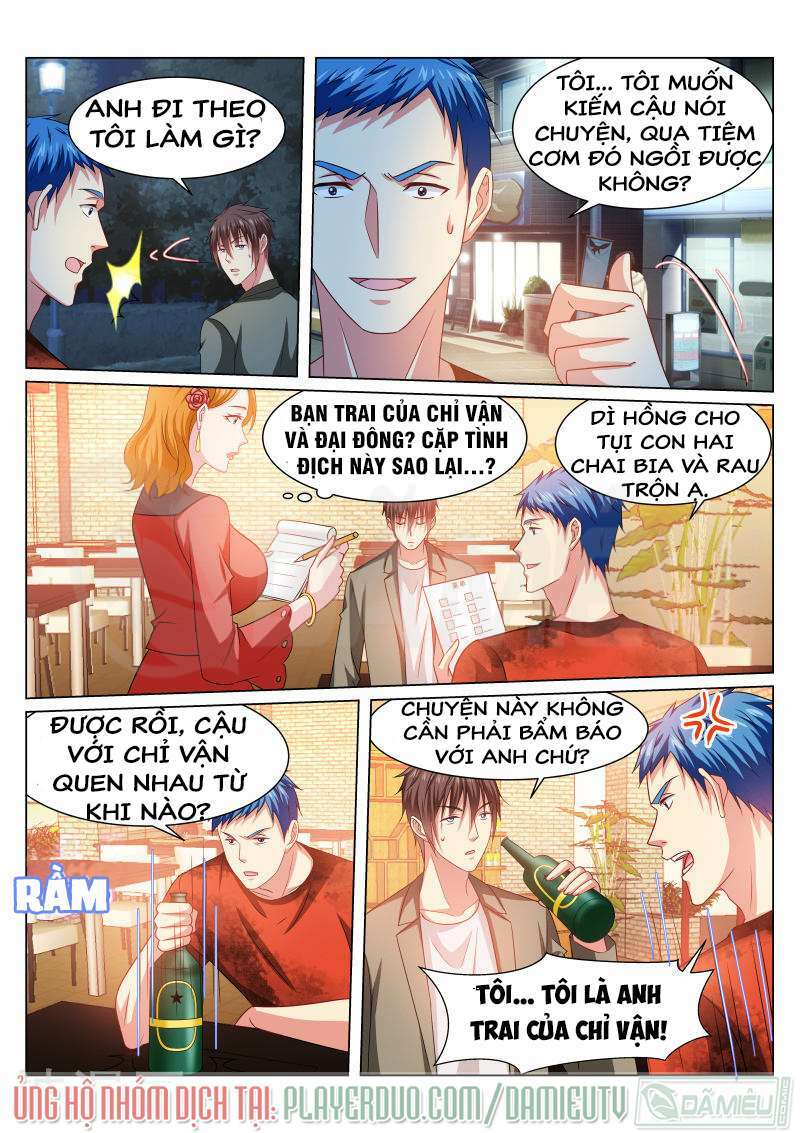 Ngận Thuần Ngận Ái Muội Chapter 231 - Trang 2