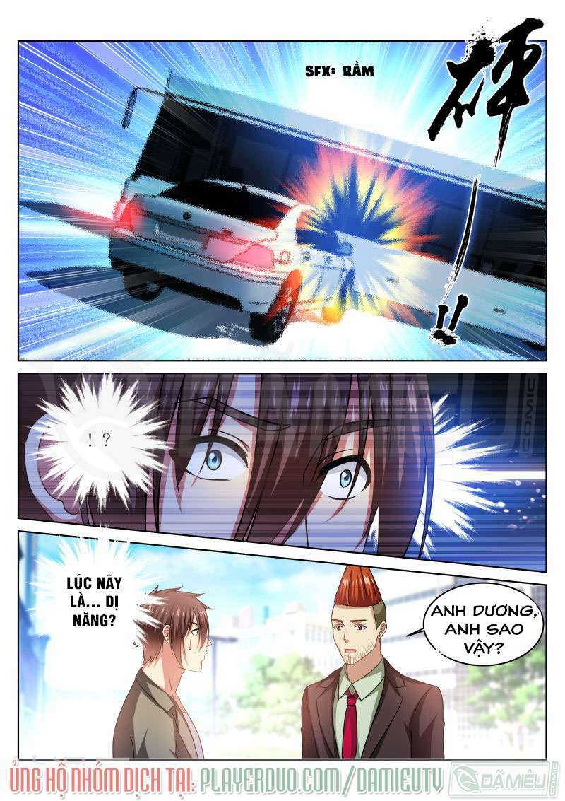 Ngận Thuần Ngận Ái Muội Chapter 233 - Trang 2