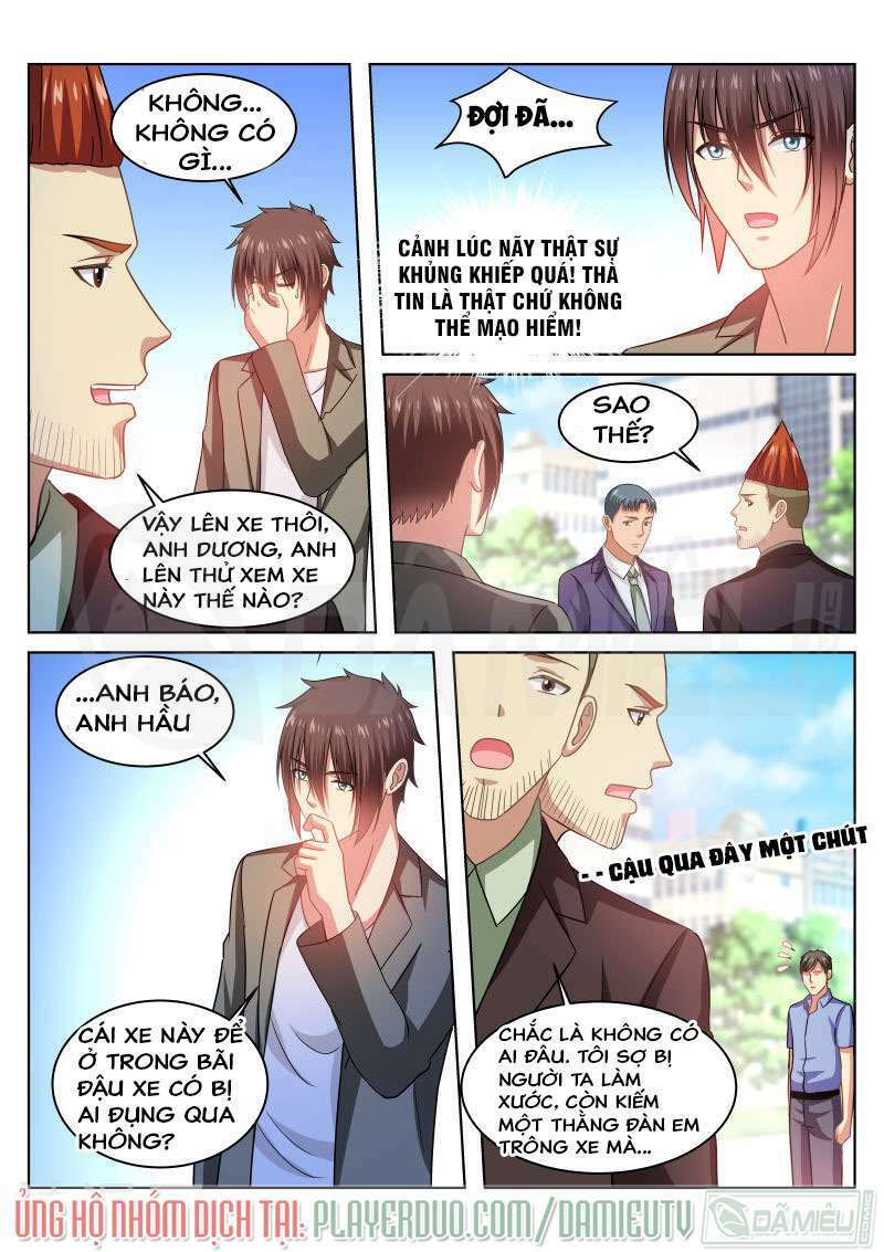 Ngận Thuần Ngận Ái Muội Chapter 233 - Trang 2