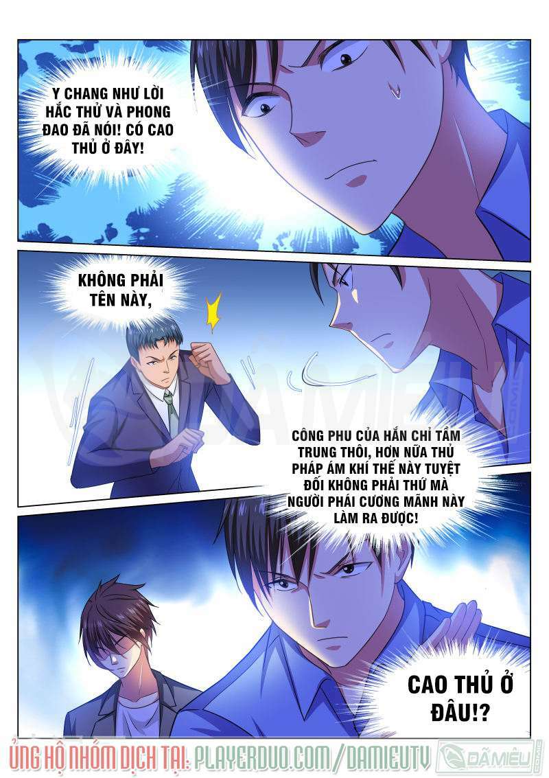 Ngận Thuần Ngận Ái Muội Chapter 233 - Trang 2