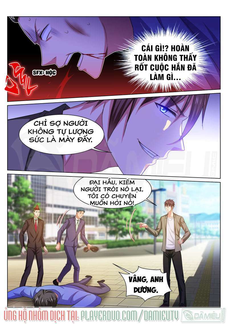 Ngận Thuần Ngận Ái Muội Chapter 234 - Trang 2