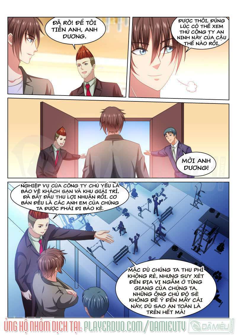 Ngận Thuần Ngận Ái Muội Chapter 236 - Trang 2