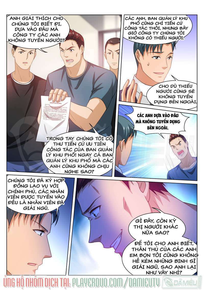 Ngận Thuần Ngận Ái Muội Chapter 236 - Trang 2