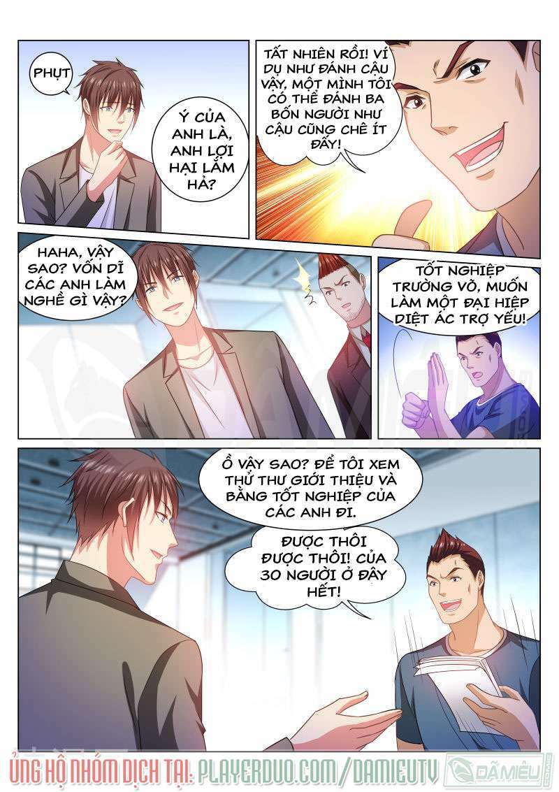 Ngận Thuần Ngận Ái Muội Chapter 236 - Trang 2